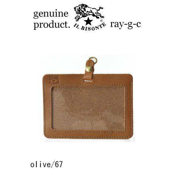 1-05290-67.jpg?fitin=720:720