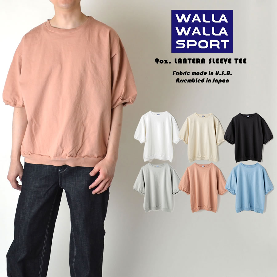 楽天市場】WALLA WALLA SPORT ワラワラスポーツ 9oz LANTURN SLEEVE