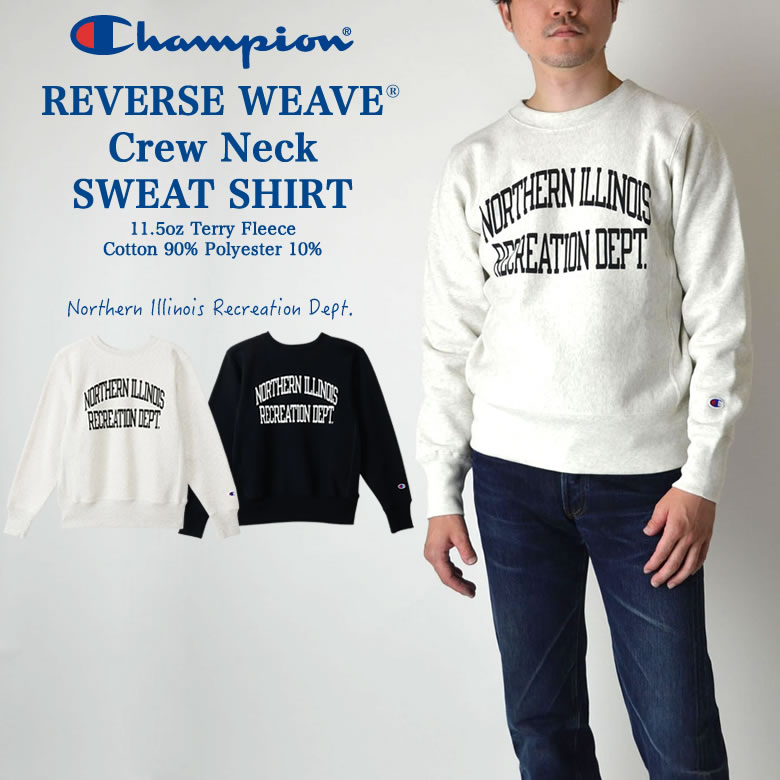 楽天市場】【期間限定10％OFFクーポン対象！】Champion チャンピオン