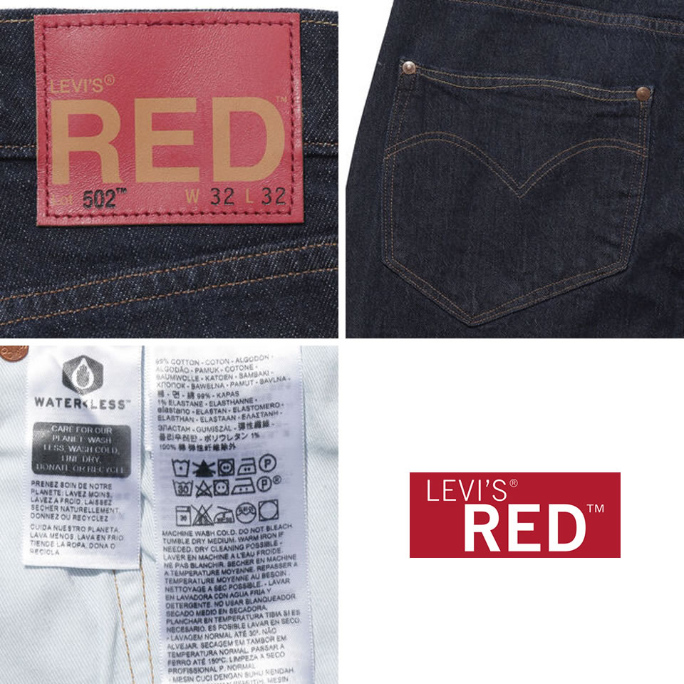 楽天市場】LEVIS RED リーバイス レッド LR 502 テーパー A2687-0000