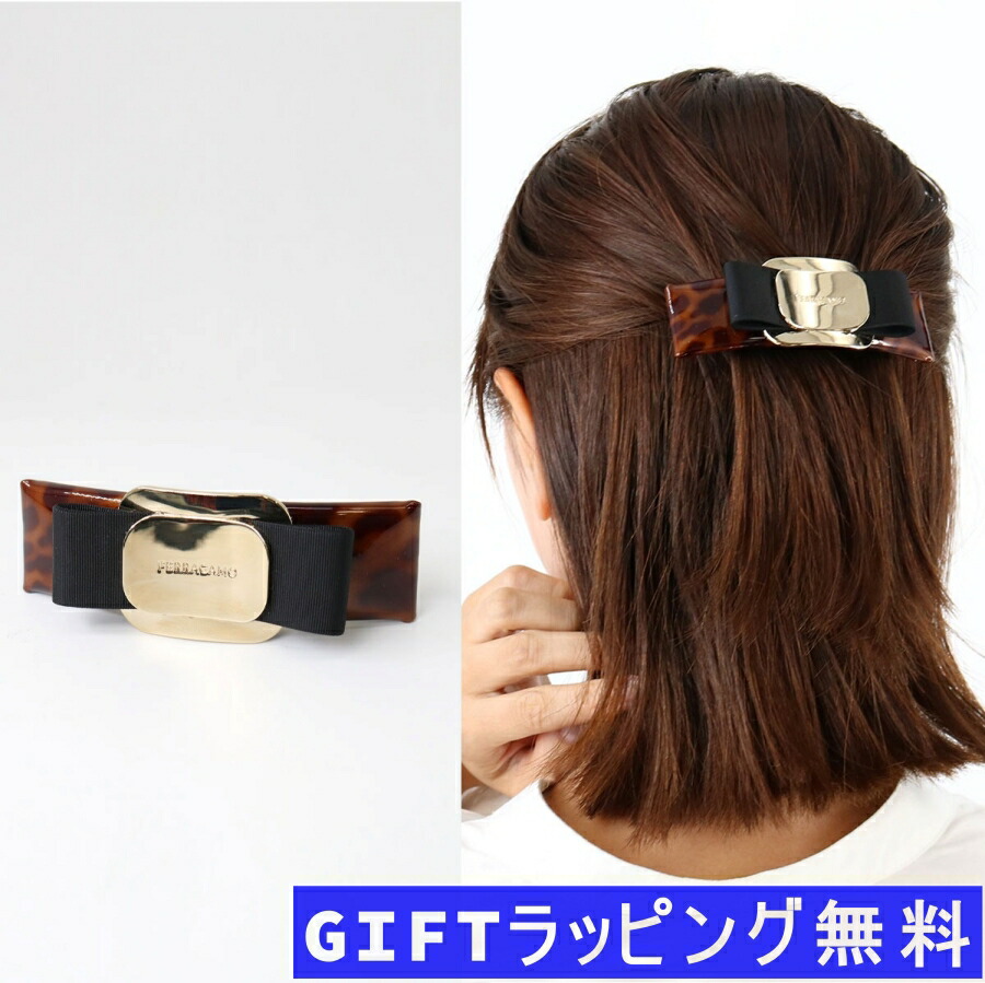 楽天市場】□SALVATORE FERRAGAMO サルヴァトーレ フェラガモ バレッタ