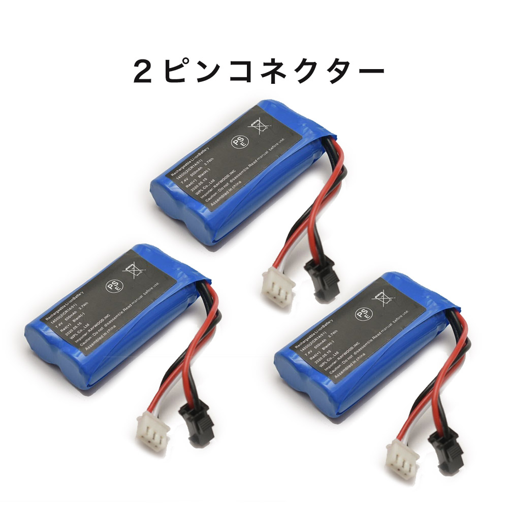 2pinset.jpg?fitin=720:720