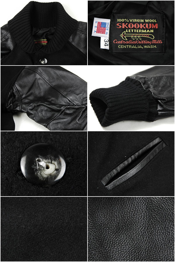 楽天市場】SKOOKUM スクーカム スタジャン SKOOKUM 袖革スタジャン