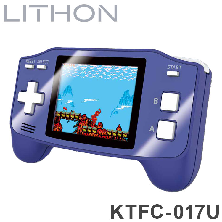 楽天市場】ゲーム 互換機の通販