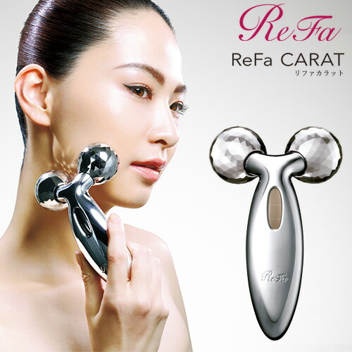 楽天市場】MTG 【正規品】 リファカラット ReFa CARAT PEC-L1706 美顔