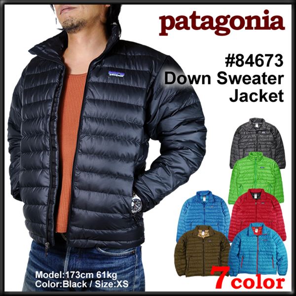 楽天市場】パタゴニア ダウン ジャケット ダウンセーター PATAGONIA