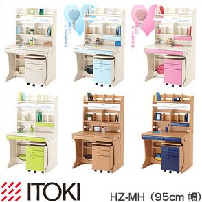 楽天市場】イトーキ 学習机 フリーワン カラーデスク 書棚ハイタイプ
