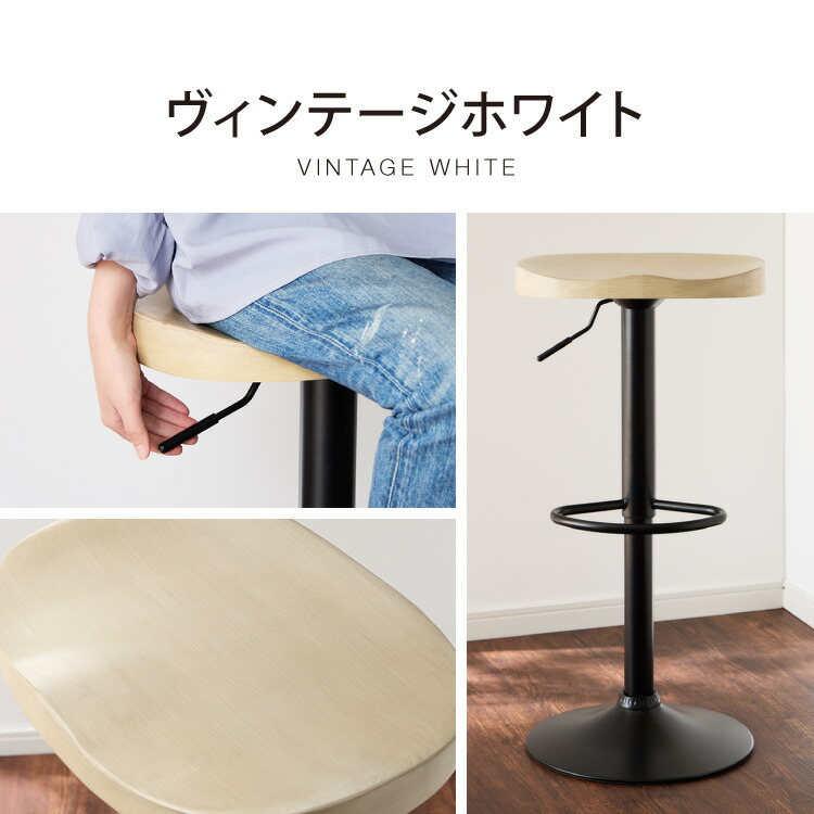 楽天市場】カウンターチェア 2脚セット 1脚 木製 天然木 昇降 回転 高