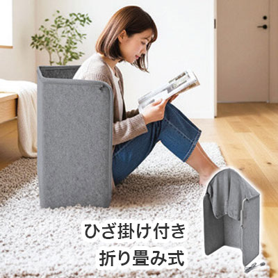 楽天市場】ニトリ 折りたためるパネルヒーター（NI グレー）8301709の通販