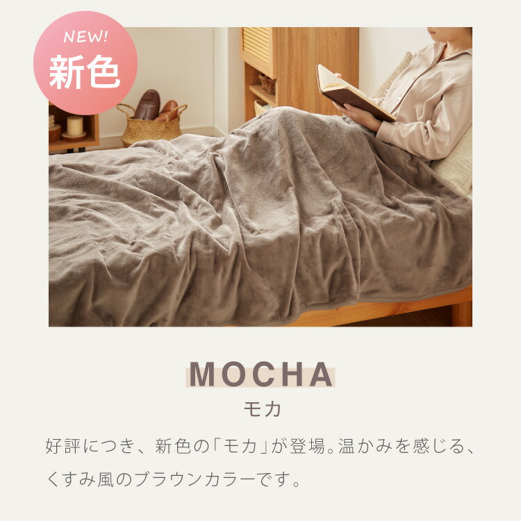 楽天市場】フランネル 掛け敷き電気毛布 188×130cm 節電 洗える 電気