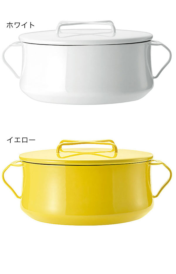 楽天市場】ダンスク 鍋 コベンスタイル DANSK 両手鍋23cm ホーロー鍋