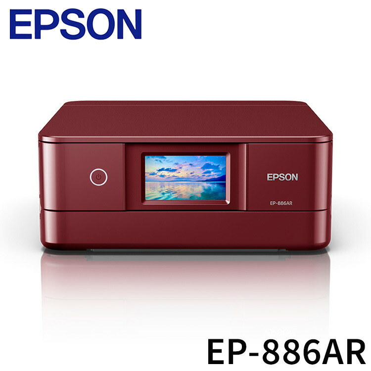 楽天市場】エプソン EPSON カラリオプリンター EP-886AR レッド