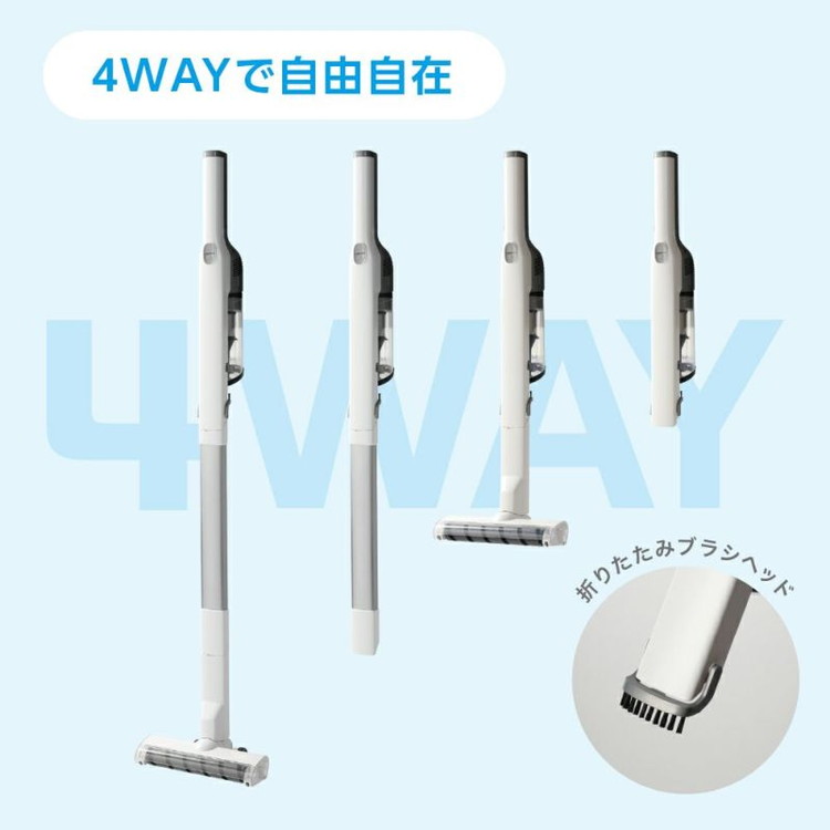 楽天市場】自走式スティッククリーナー 軽量 1.05kg パワーブラシ付