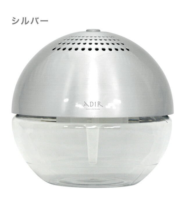 楽天市場】空気洗浄機 リサッカ L 3色 アロマ空気清浄機 アロマ