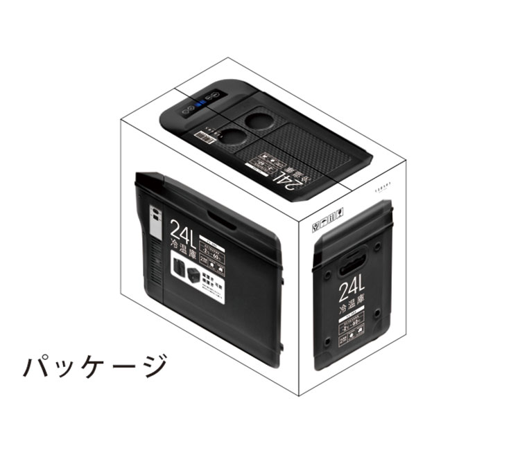 楽天市場】24L 冷温庫 ブラック 横置き 縦置き 車載対応冷温庫 自宅 車
