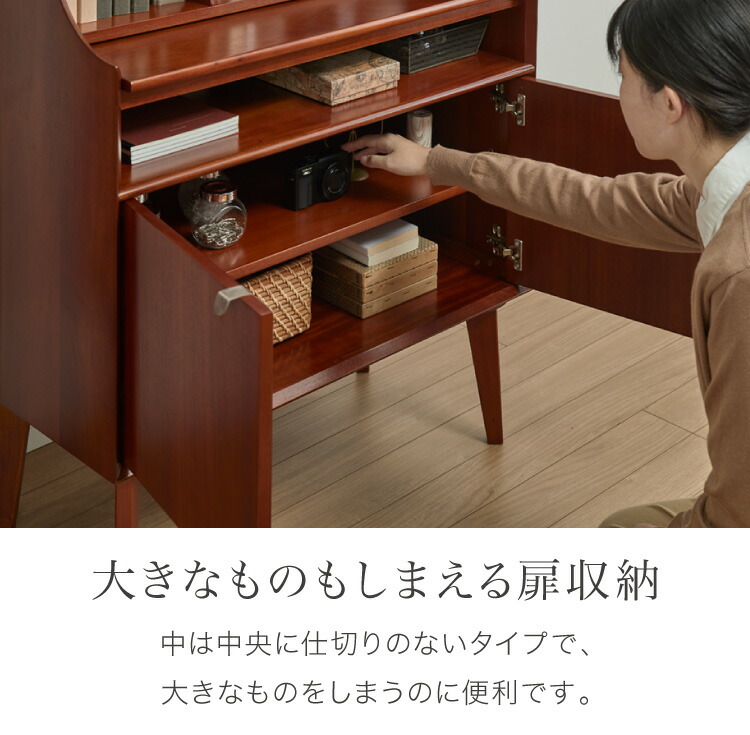 楽天市場】ライティングデスク 幅80cm 北欧 ヴィンテージ 天然木