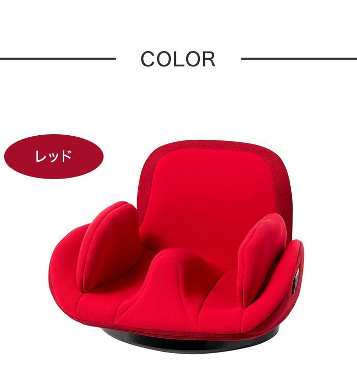 楽天市場】AiMY フェムエア スイング AIM-FN074 骨盤底筋 ケア チェア