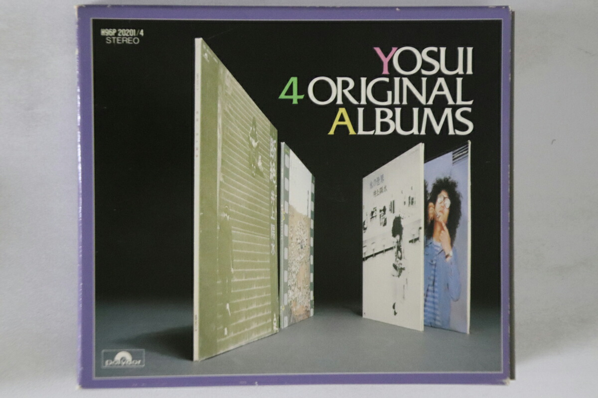 楽天市場】yosui box remastered 井上陽水の通販