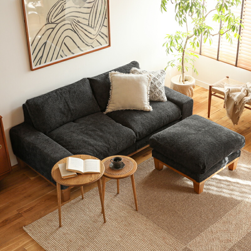 楽天市場】オットマン folk／BR ブラウン スツール 北欧 ナチュラル