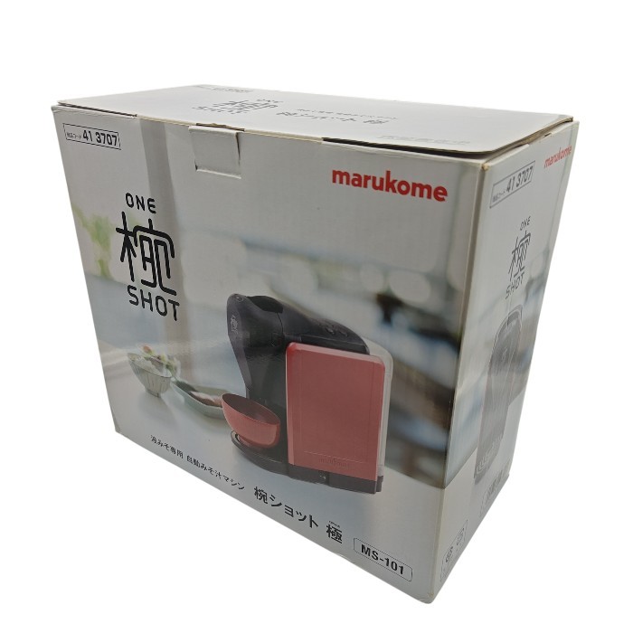 楽天市場】【中古】【未使用品】 マルコメ 椀ショット 極 液みそ専用