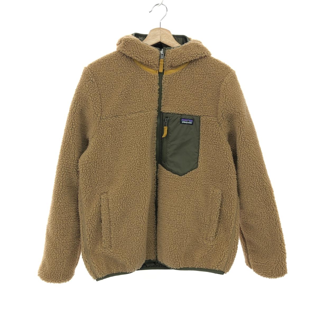 楽天市場】patagonia パタゴニア リバーシブルジャケット ジャケット