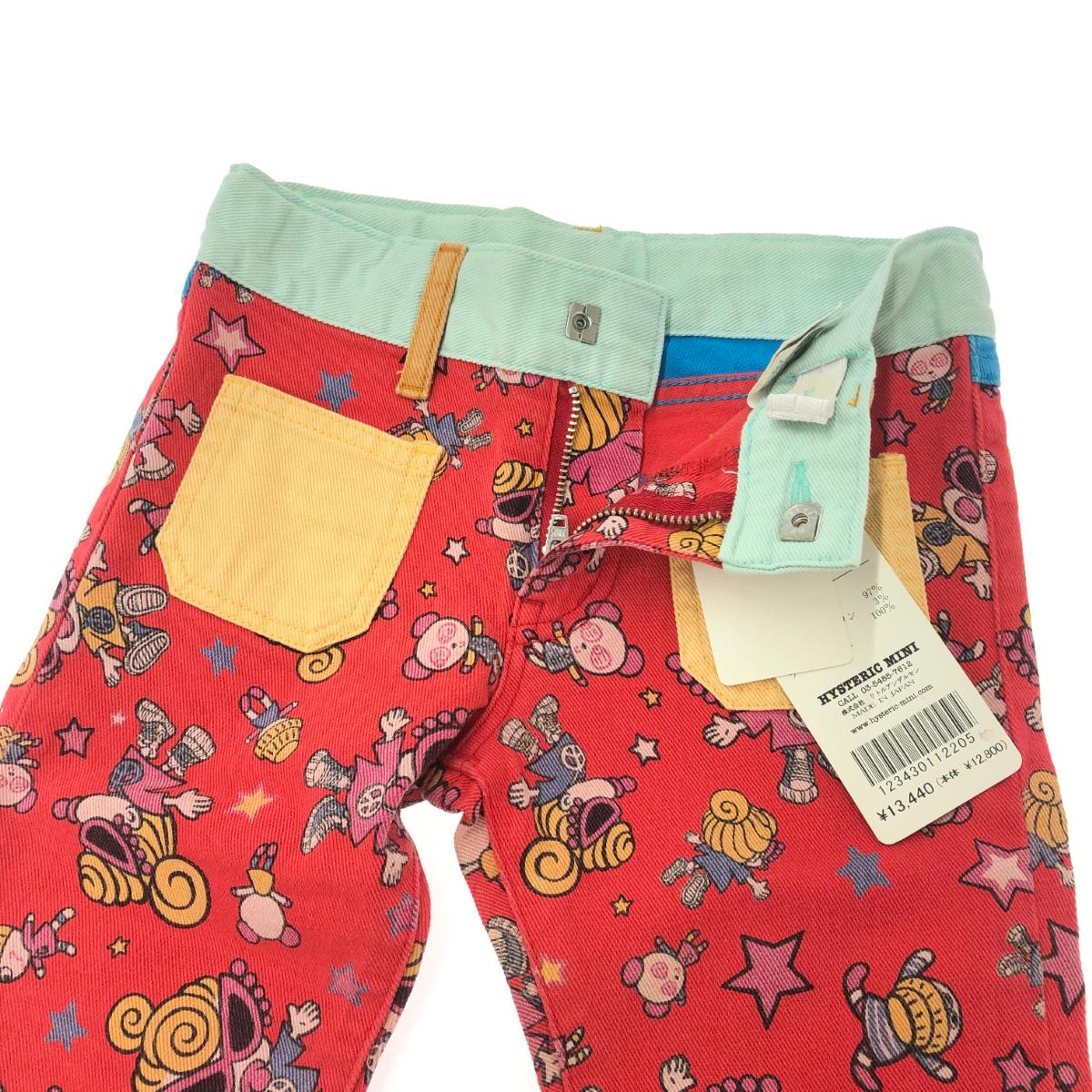 楽天市場】Hysteric MINI ヒステリックミニ デニムパンツ 未使用品