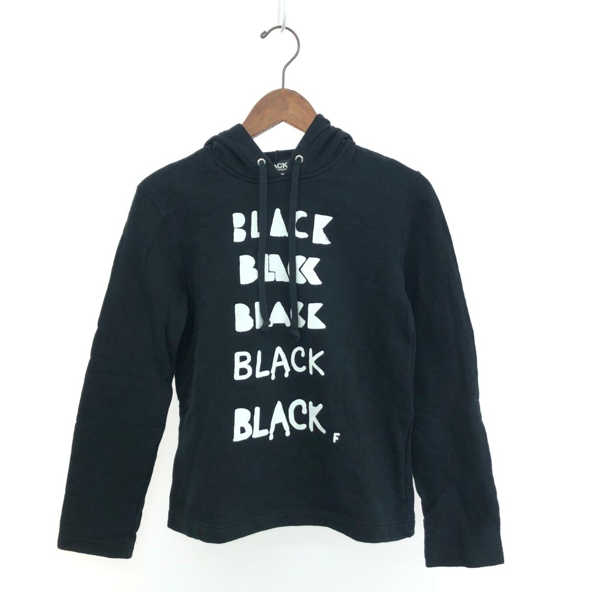 楽天市場】コムデギャルソン（スウェット・トレーナー｜トップス