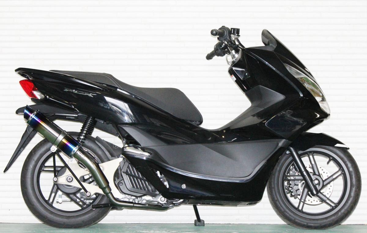 楽天市場】HMS ホンダ PCX125/PCX150esp (EBJ-JF56/EBJ-JF28後期モデル
