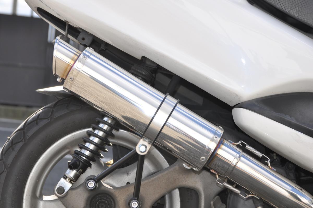 マジェスティ125 MRDマフラー グランドマジェスティ MAC-MRDマフラー