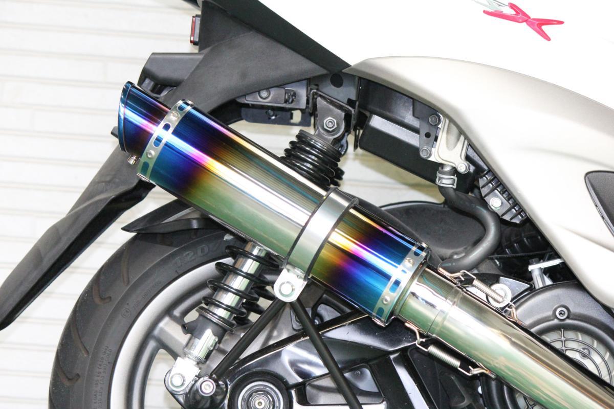 楽天市場】HMS ヤマハ シグナスX125 (BC-SE12J/EBJ-SE44J) 2003年