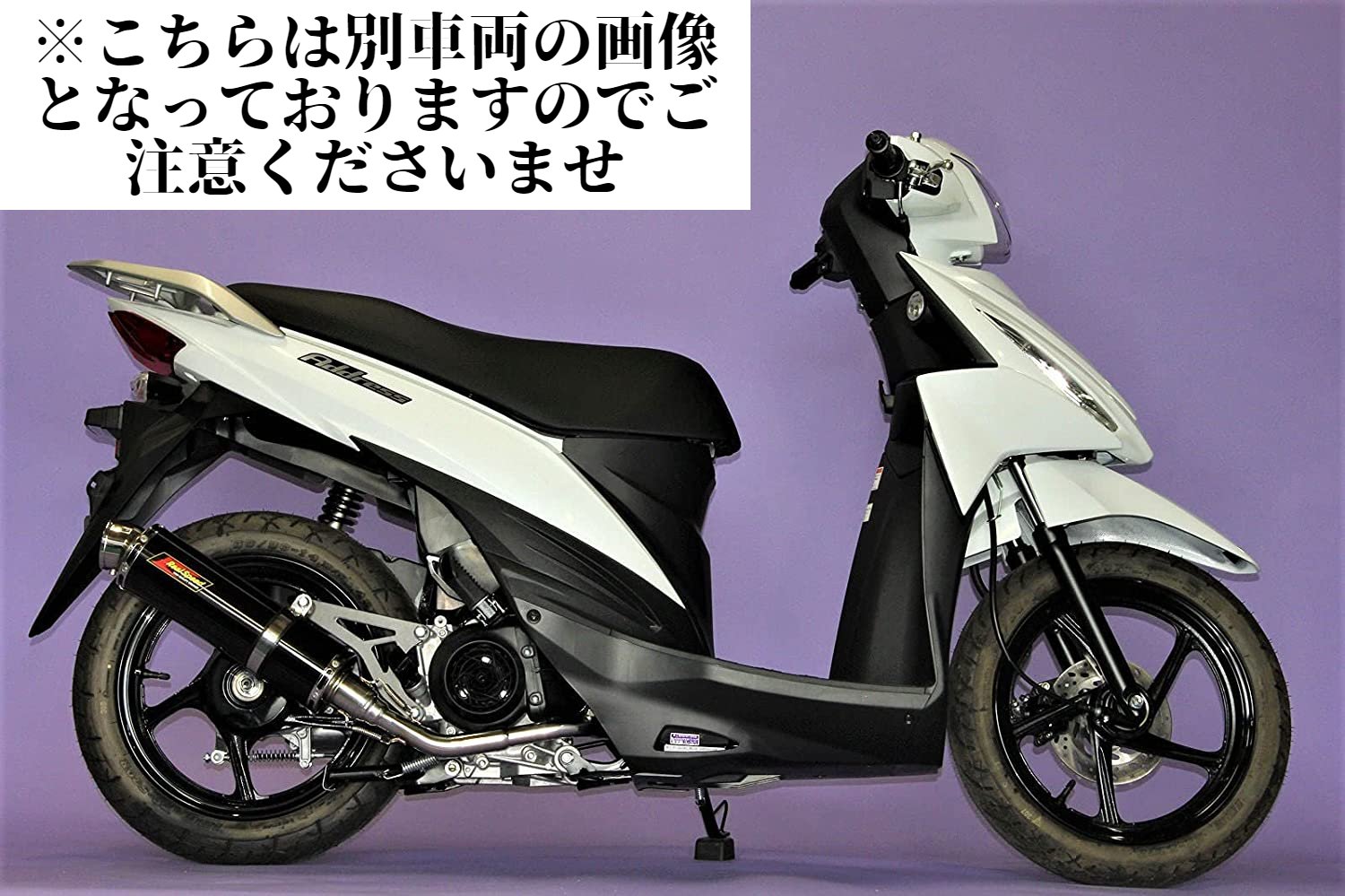楽天市場】リード125 バイクマフラー 2BJ-JF45 2018年～2020年モデル