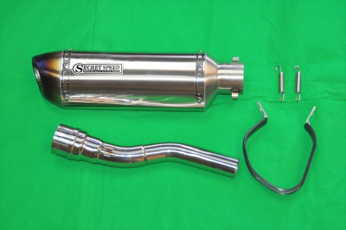 楽天市場】セロー250 トリッカー バイクマフラー スリップオン 異形