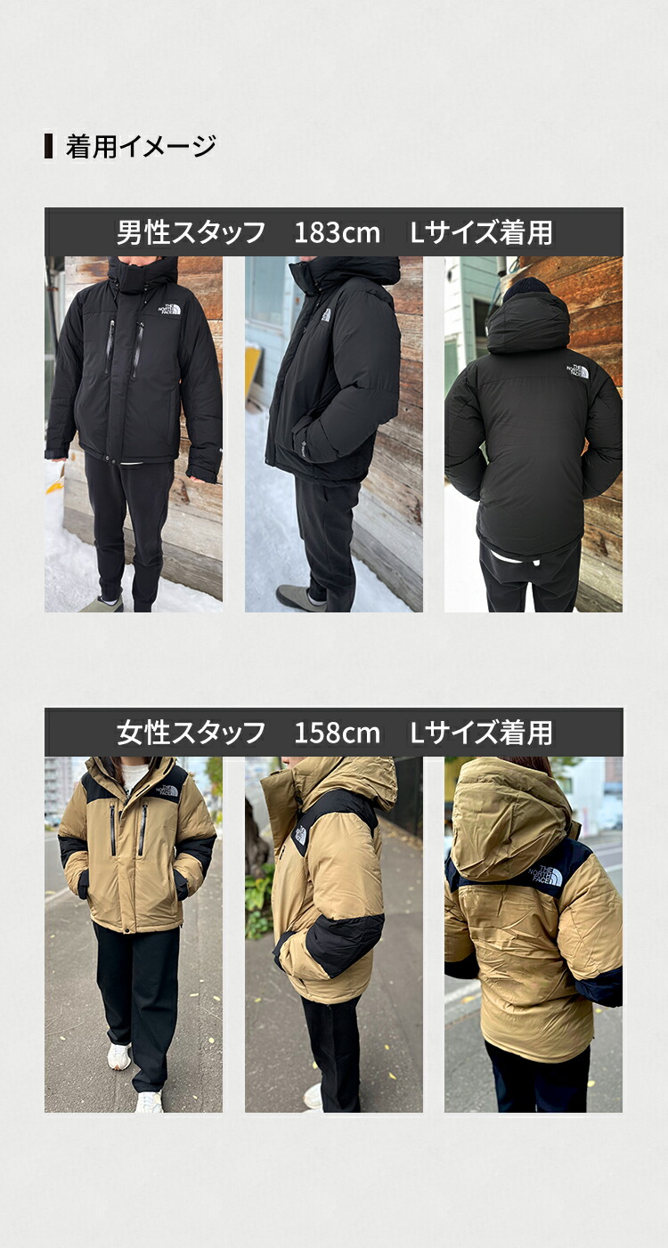 楽天市場】ザ・ノース・フェイス ダウンジャケット バルトロ XXSサイズ
