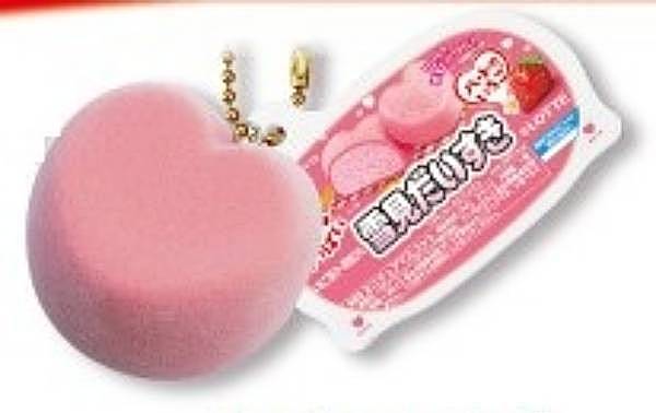 楽天市場】雪見いちごの通販