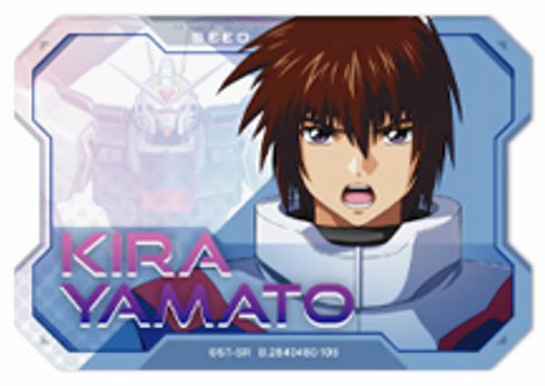 楽天市場】機動戦士ガンダムSEED キラ・ヤマトの通販