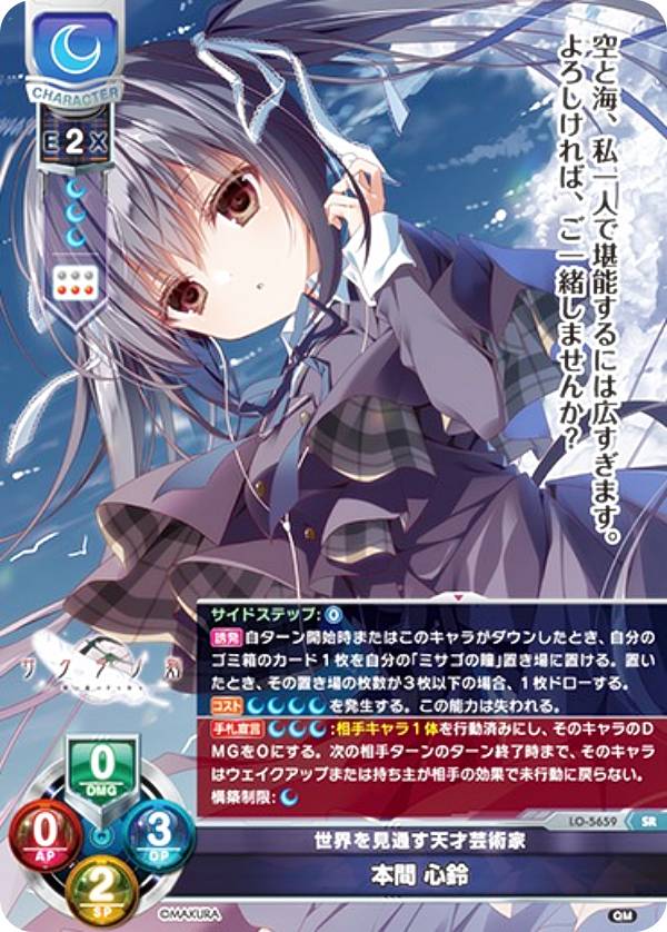 楽天市場】ケロQの通販