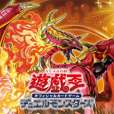 楽天市場】【プレイ用】遊戯王 307-032 守護天使 ジャンヌ(日本語版