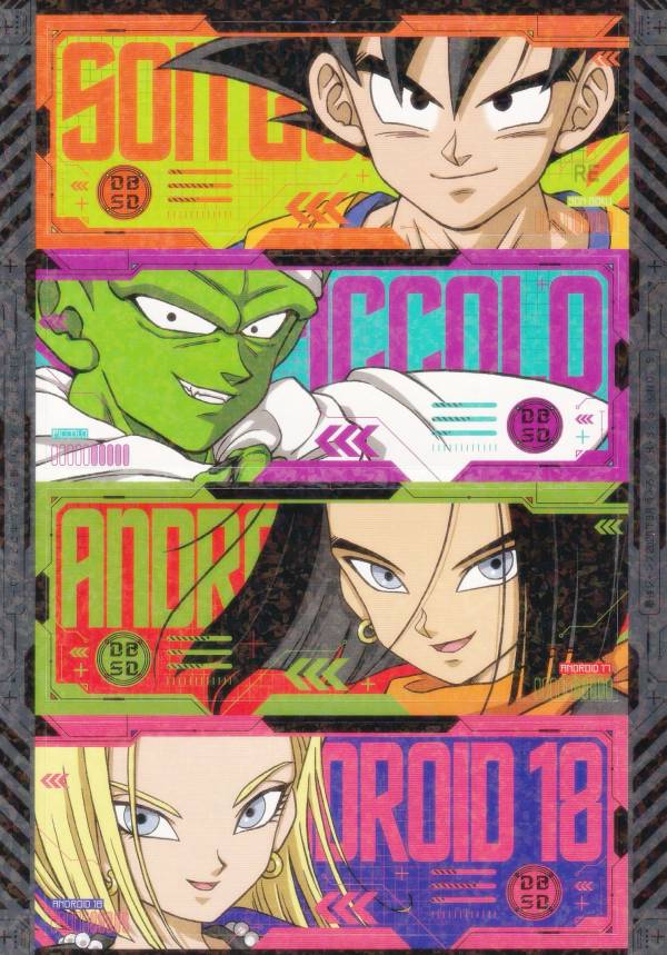 楽天市場】最強ジャンプ3月号の通販