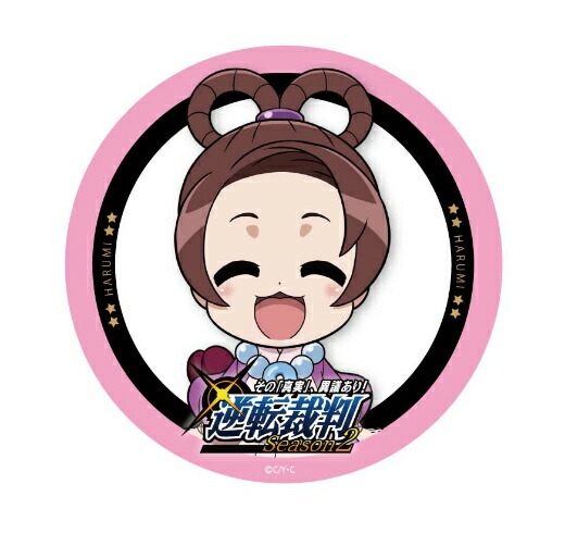 楽天市場】【綾里春美】 逆転裁判 -その「真実」、異議あり！- Season2