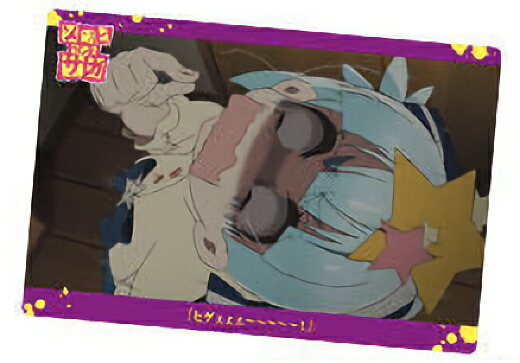 楽天市場】ゾンビランドサガ リリィの通販