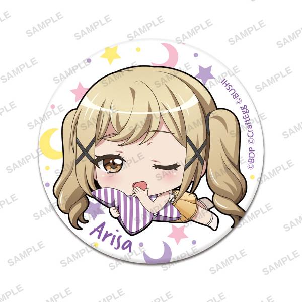 楽天市場】市ヶ谷有咲の通販