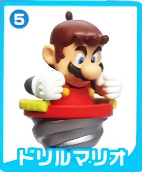 楽天市場】【5.ドリルマリオ】 チョコエッグ スーパーマリオブラザーズ