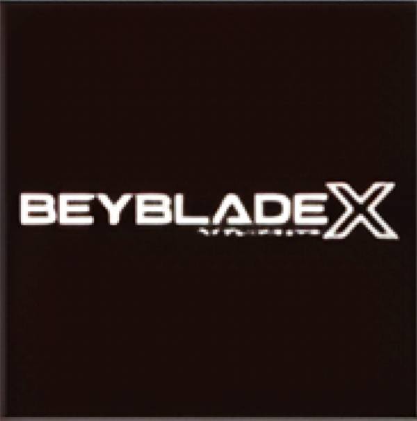 楽天市場】くじ ベイブレードの通販