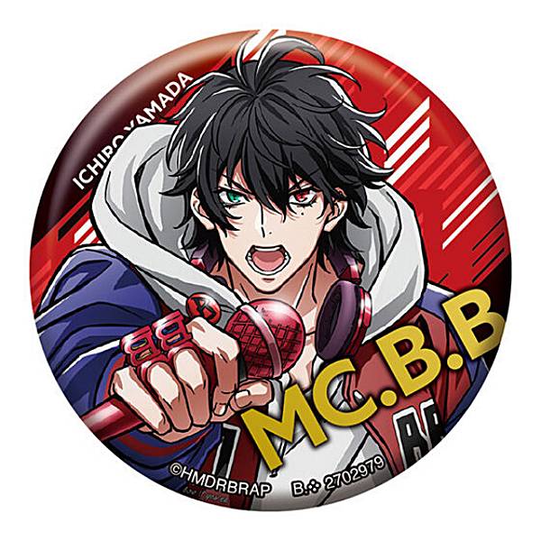 楽天市場】【山田一郎】『ヒプノシスマイク-Division Rap Battle