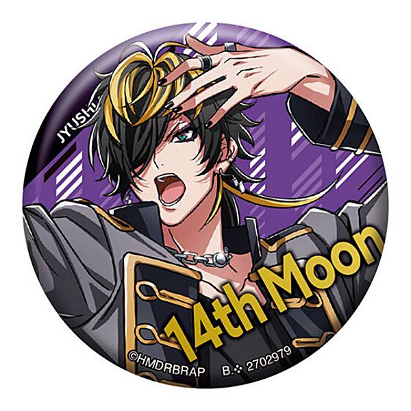 楽天市場】【四十物十四】『ヒプノシスマイク-Division Rap Battle