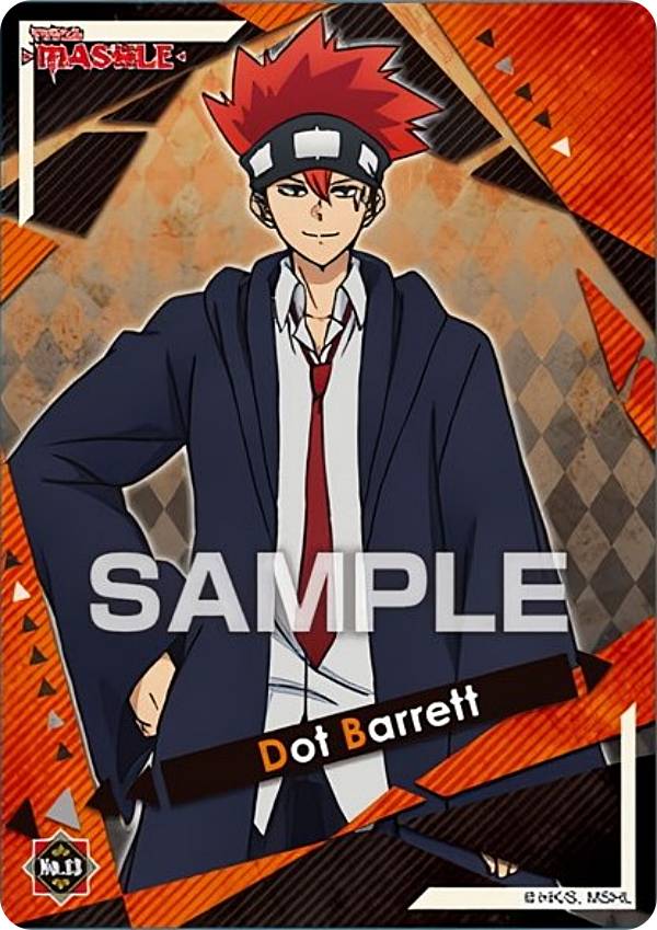 楽天市場】【No.13 ドット・バレット】マッシュル-MASHLE- クリア