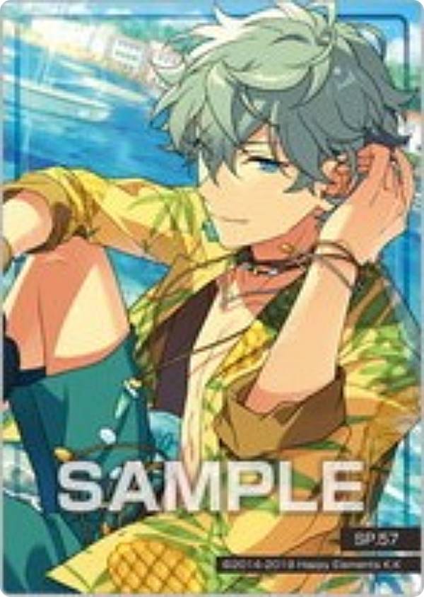 楽天市場】【SP.57 瀬名泉 (スペシャルカード) 】あんさんぶるスターズ