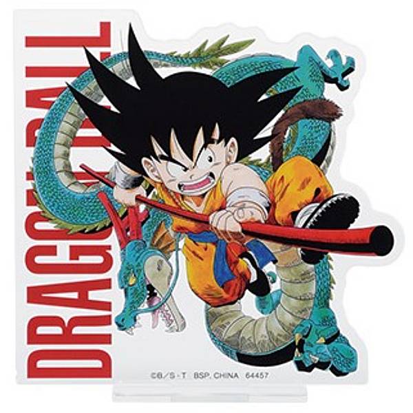 楽天市場】【F賞 孫悟空(幼少期)＆神龍 (ドラゴンスタンドコレクション