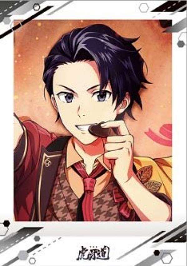 楽天市場】【38 大河タケル (ノーマル)】アイドルマスター SideM