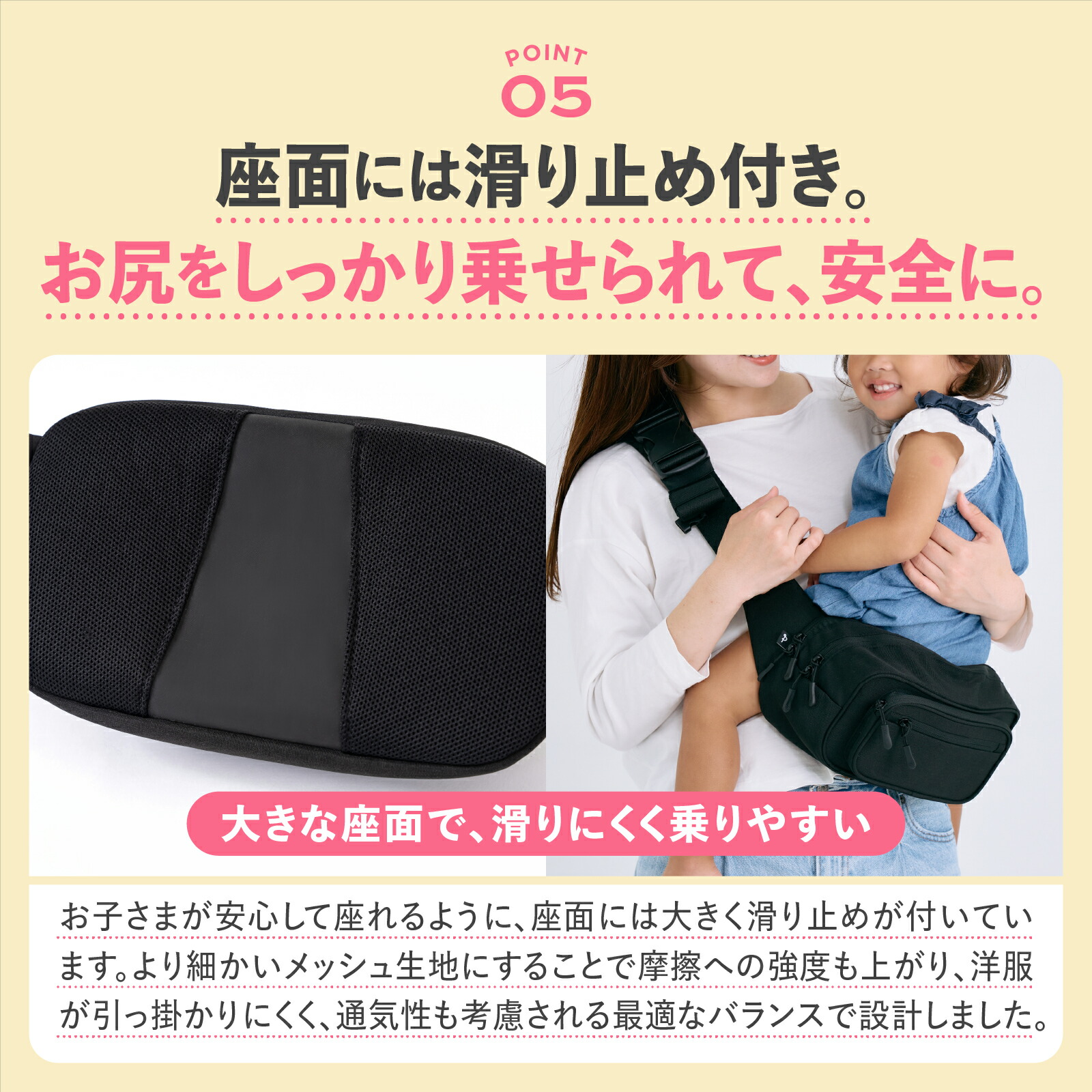 楽天市場】☆楽天1位☆子育てベストアイテム大賞他多数受賞【公式